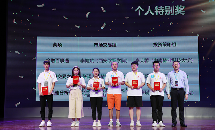 深圳希施玛数据科技有限公司 深圳希施玛数据科技有限公司