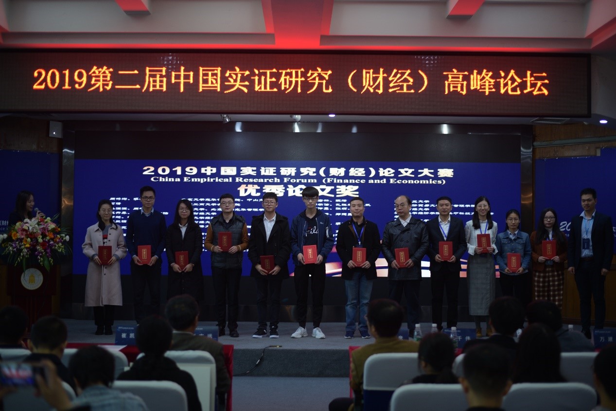  深圳希施玛数据科技有限公司