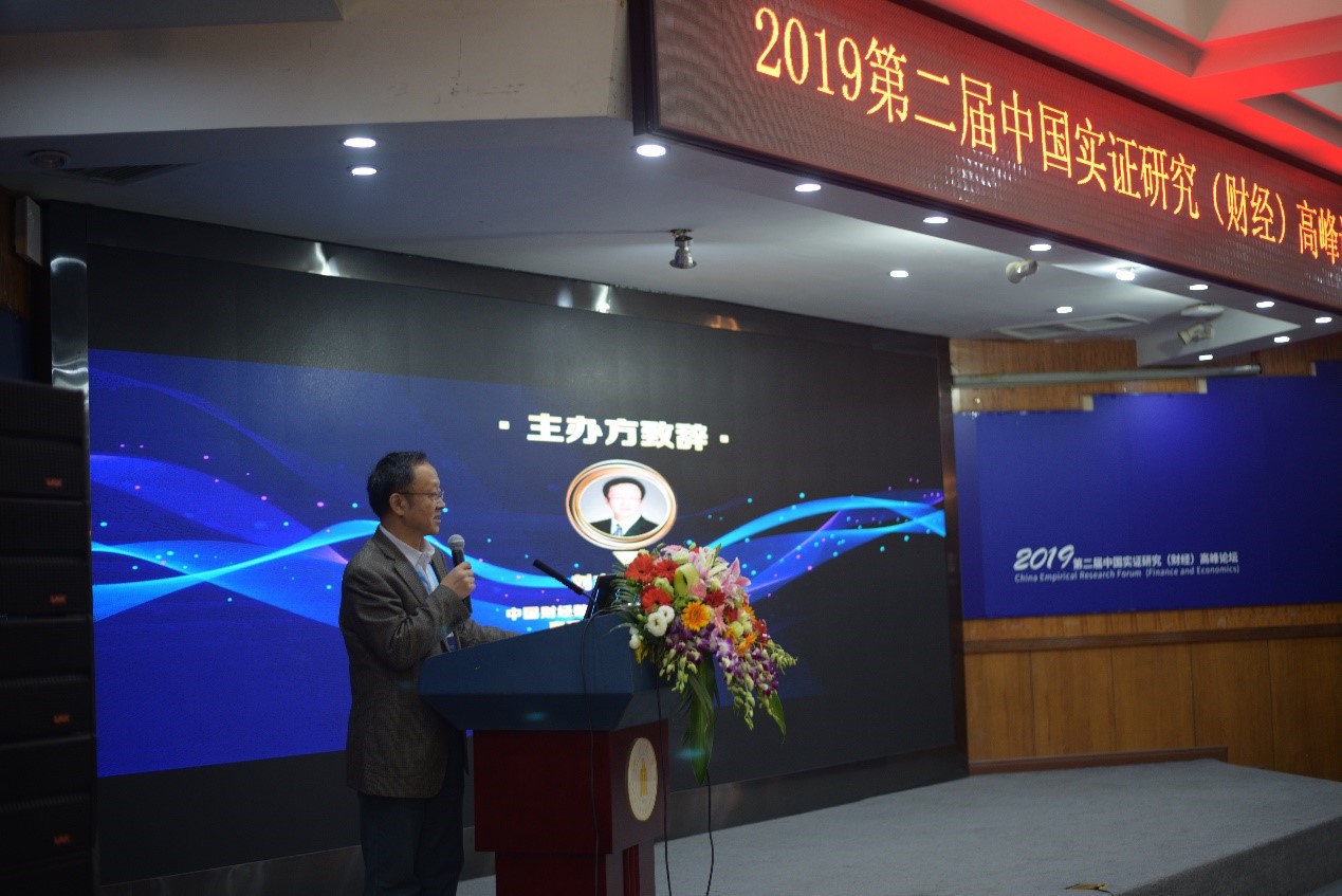  深圳希施玛数据科技有限公司