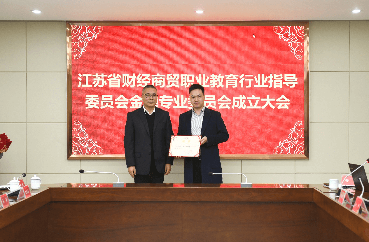  深圳希施玛数据科技有限公司