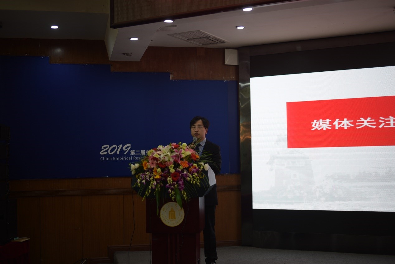  深圳希施玛数据科技有限公司