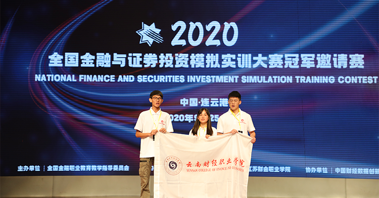 深圳希施玛数据科技有限公司 深圳希施玛数据科技有限公司