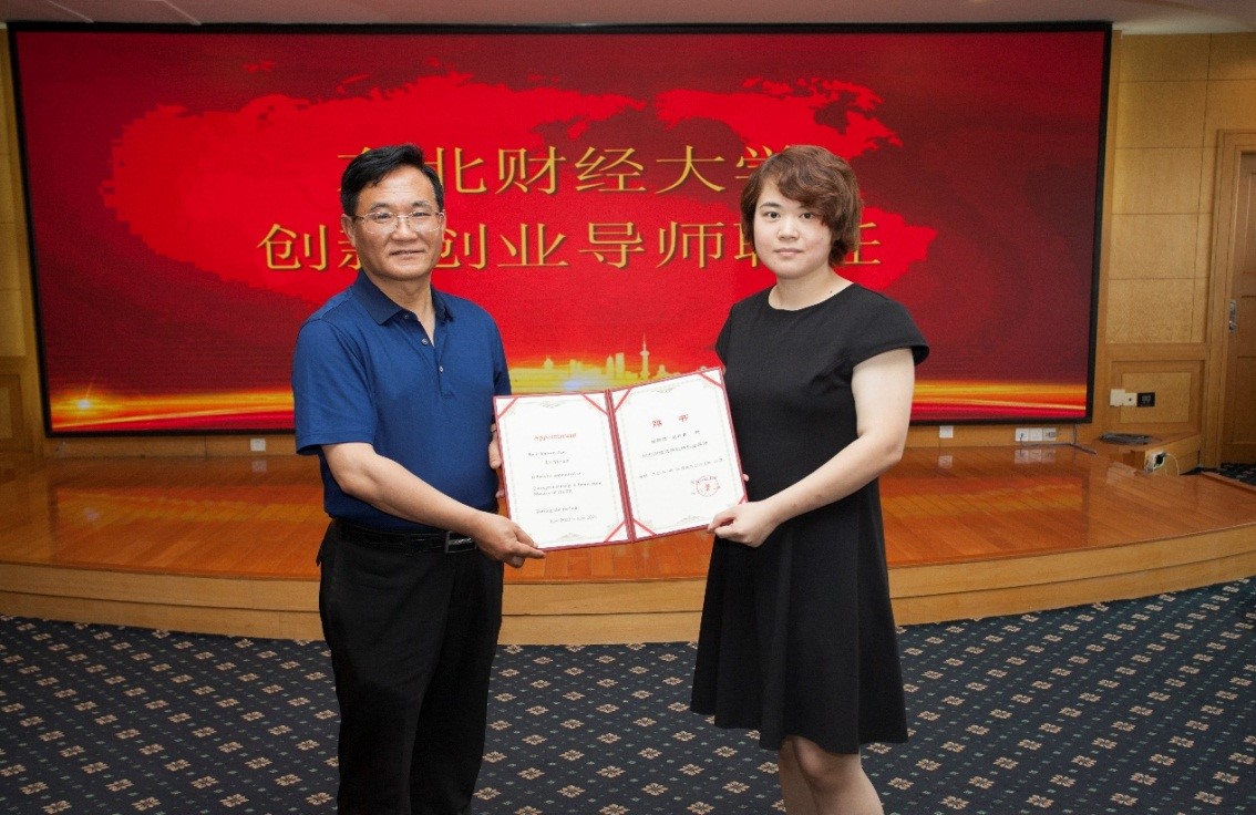  深圳希施玛数据科技有限公司