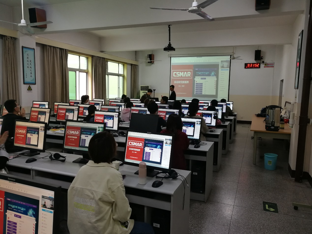  深圳希施玛数据科技有限公司