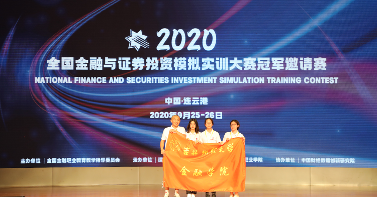 深圳希施玛数据科技有限公司 深圳希施玛数据科技有限公司