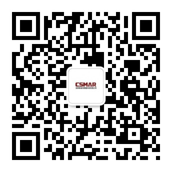 深圳希施玛数据科技有限公司 深圳希施玛数据科技有限公司