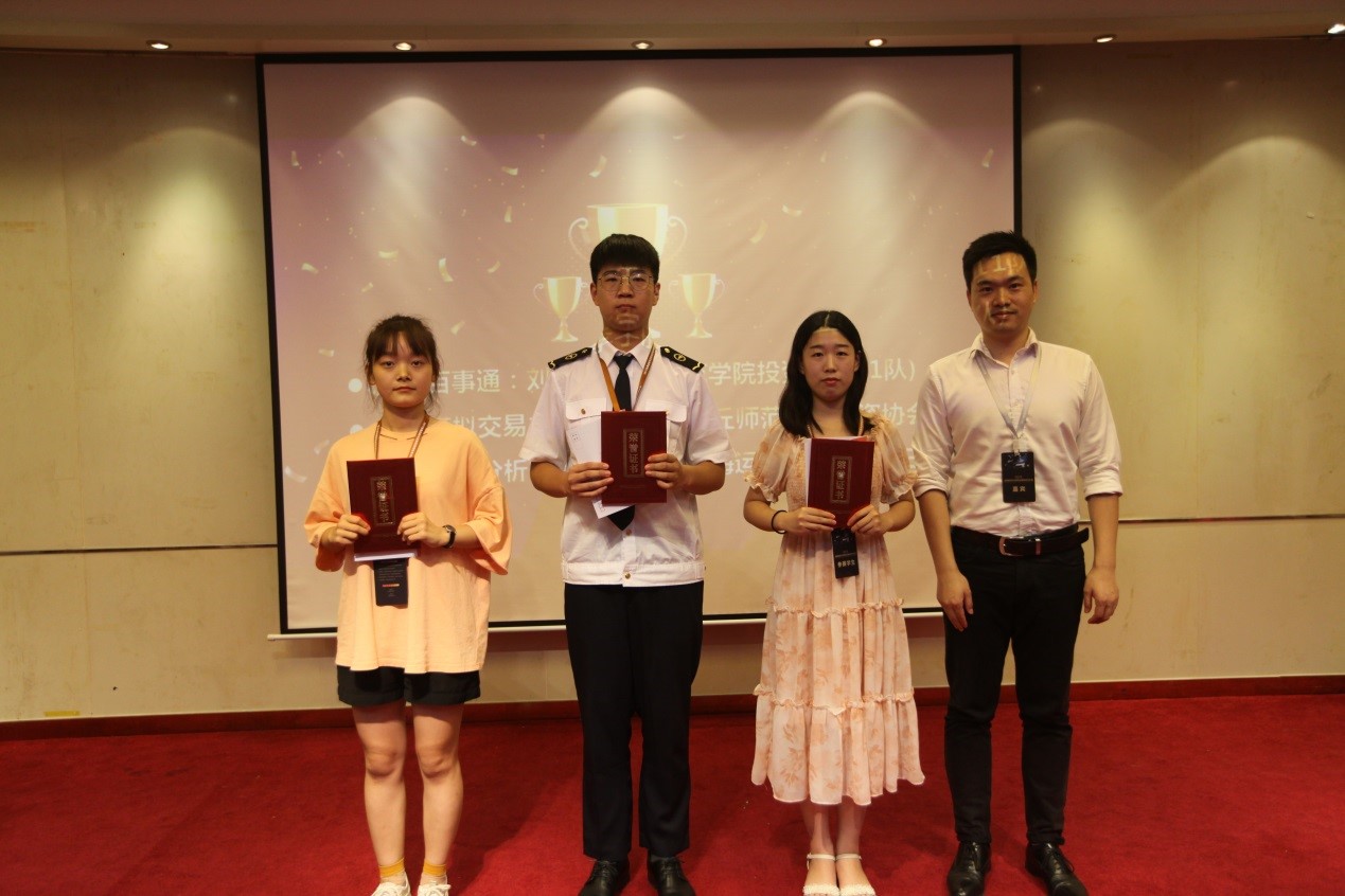  深圳希施玛数据科技有限公司