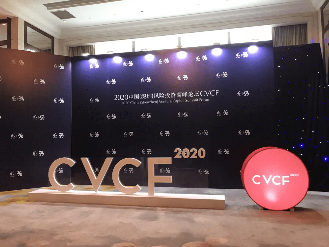  深圳希施玛数据科技有限公司