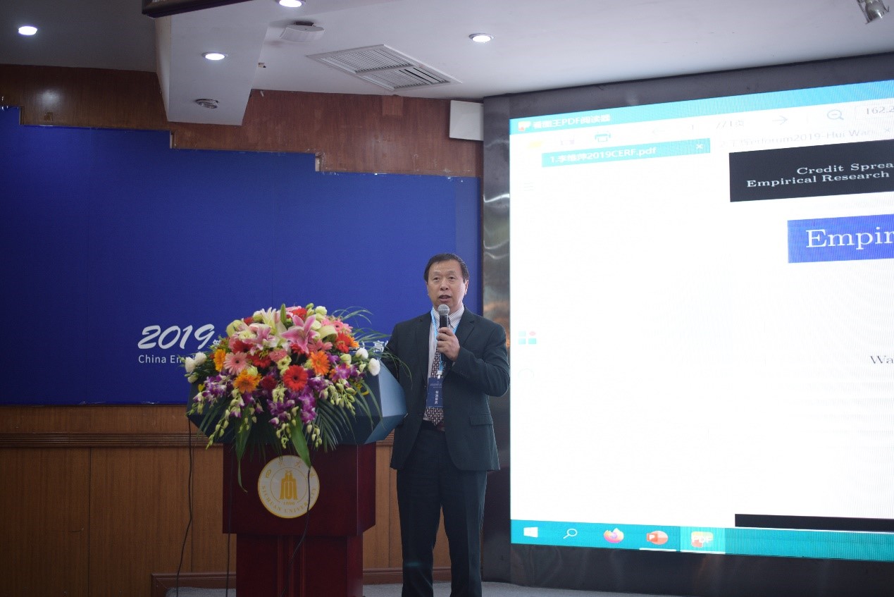  深圳希施玛数据科技有限公司