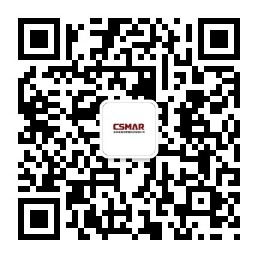  深圳希施玛数据科技有限公司