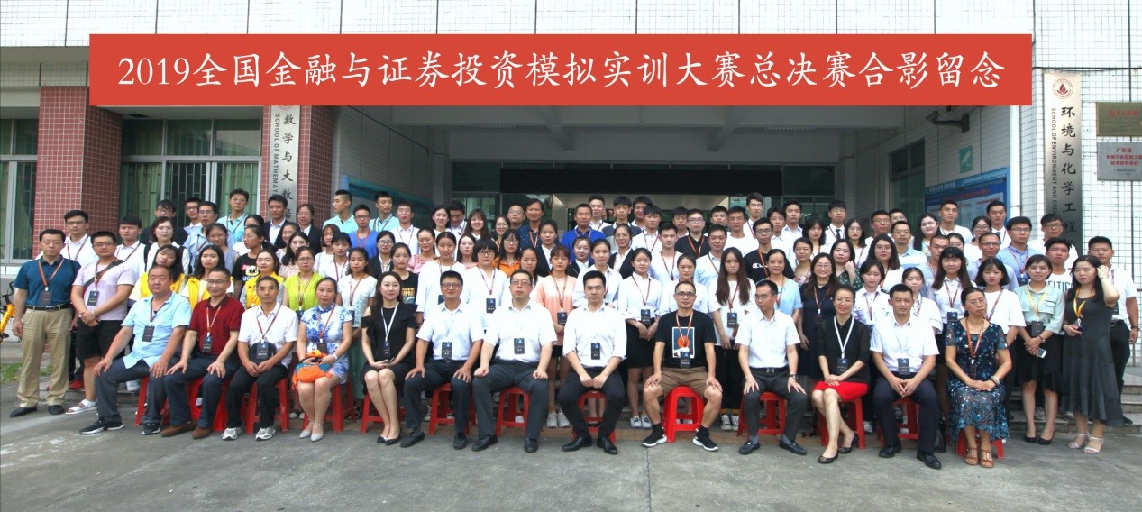  深圳希施玛数据科技有限公司