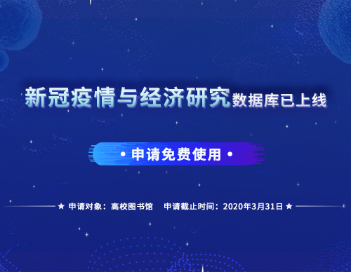  深圳希施玛数据科技有限公司