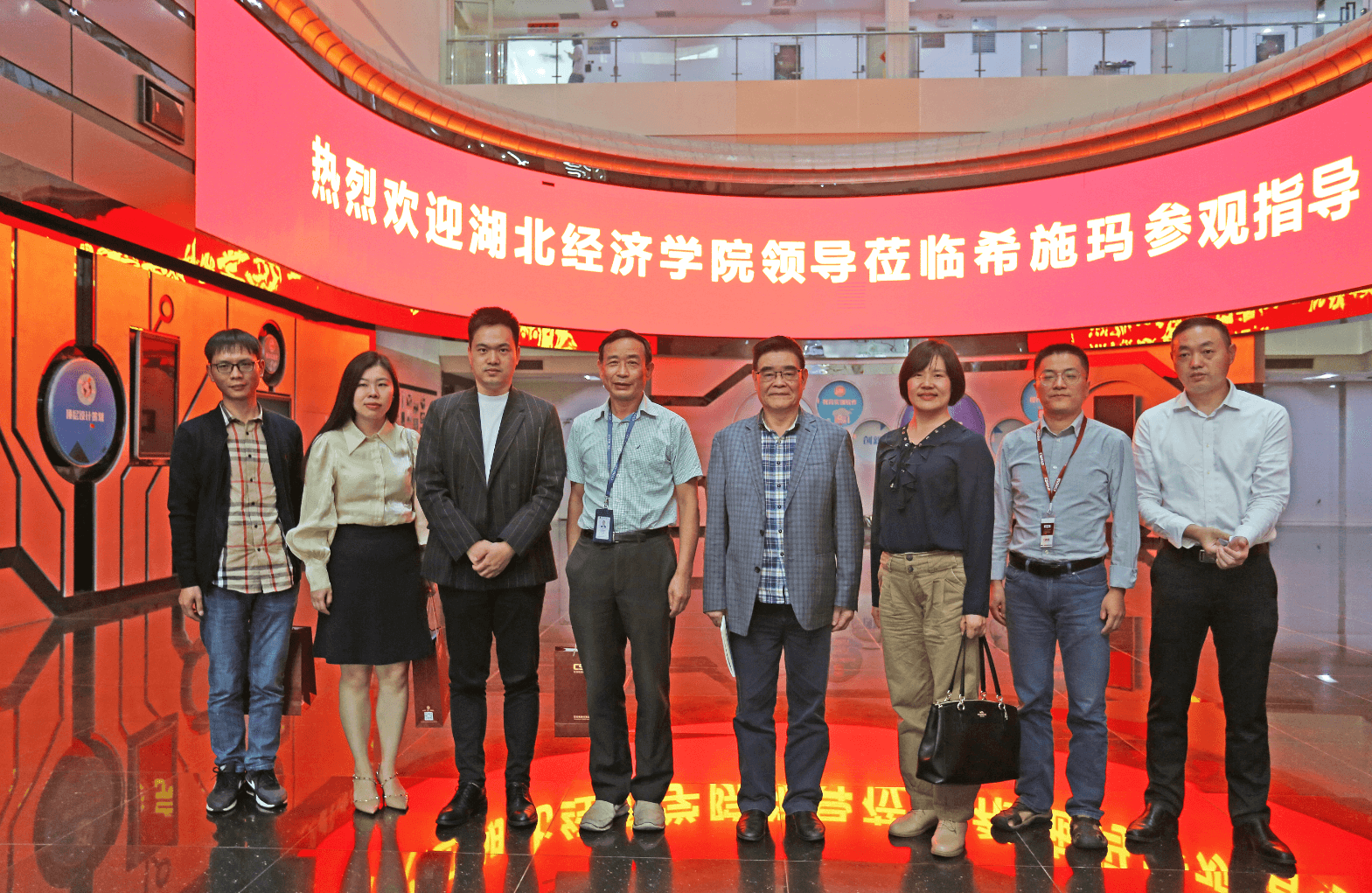 深圳希施玛数据科技有限公司 深圳希施玛数据科技有限公司