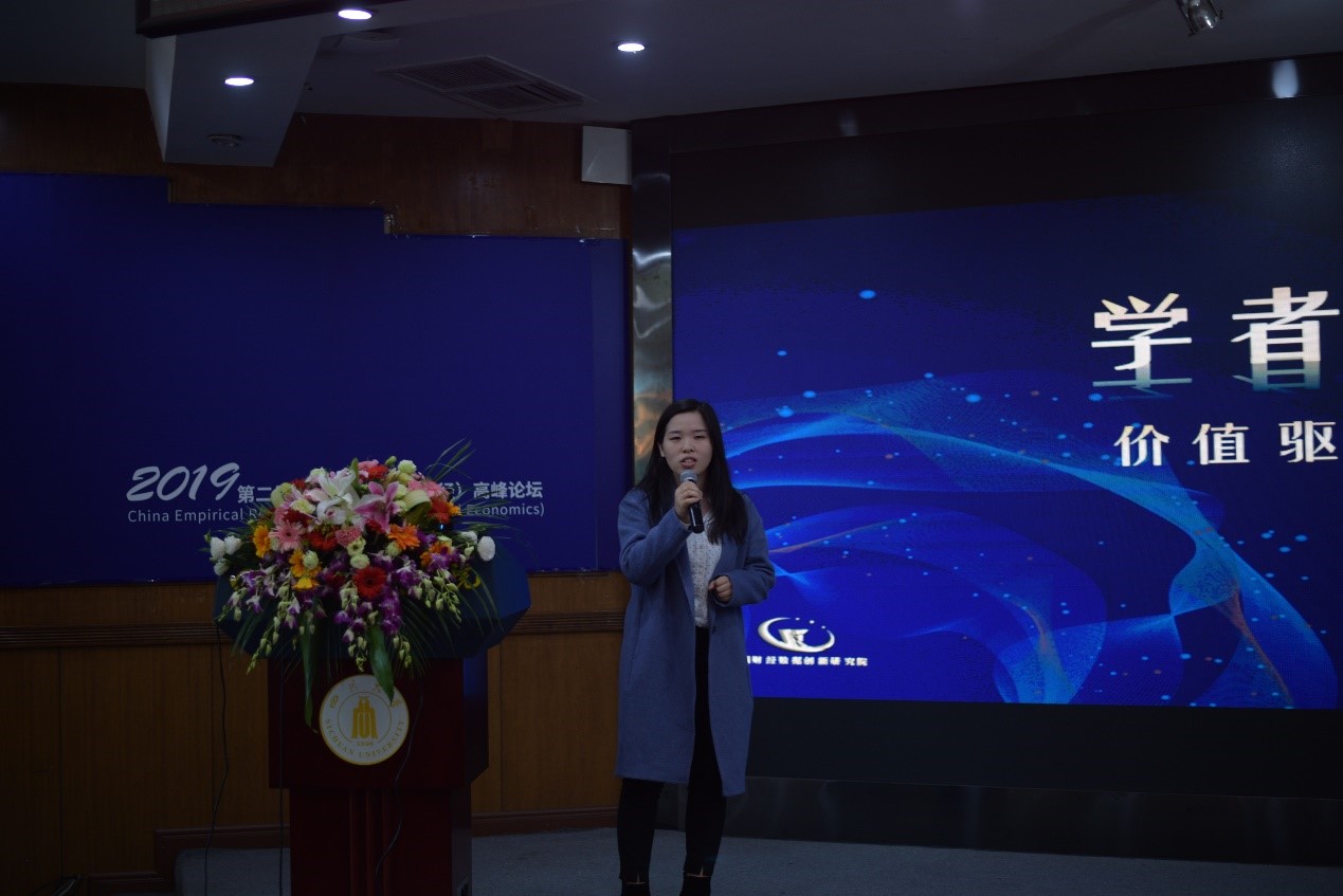  深圳希施玛数据科技有限公司