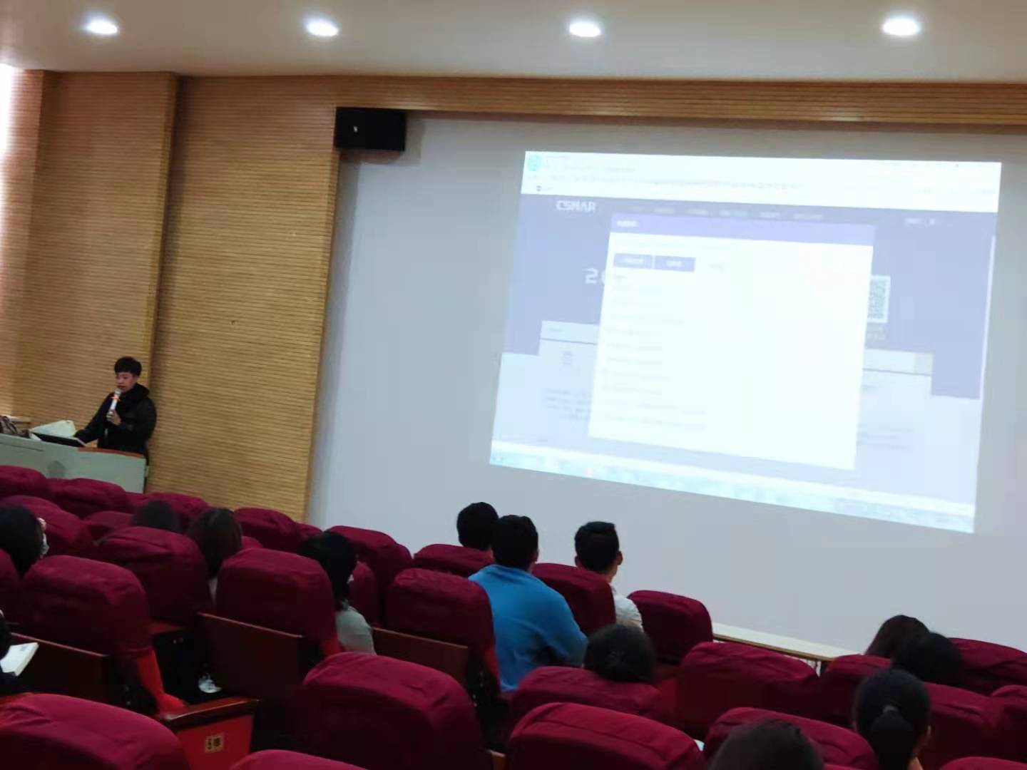  深圳希施玛数据科技有限公司