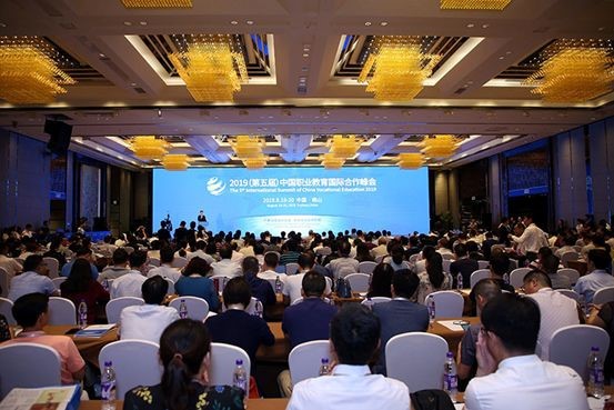  深圳希施玛数据科技有限公司