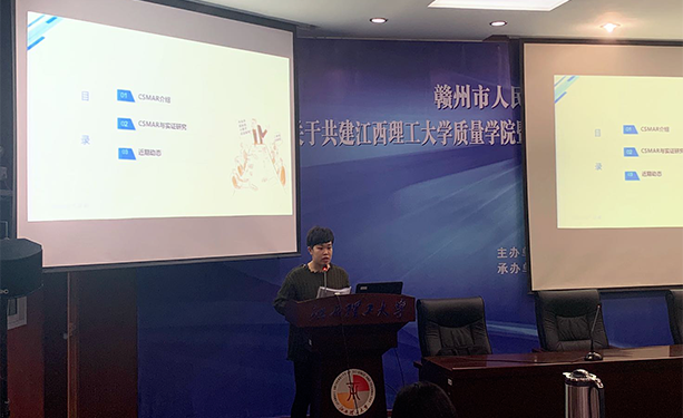  深圳希施玛数据科技有限公司