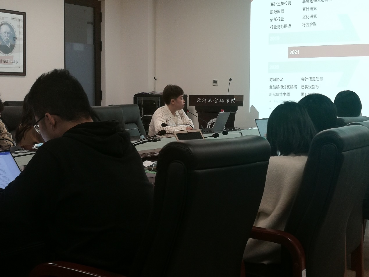  深圳希施玛数据科技有限公司