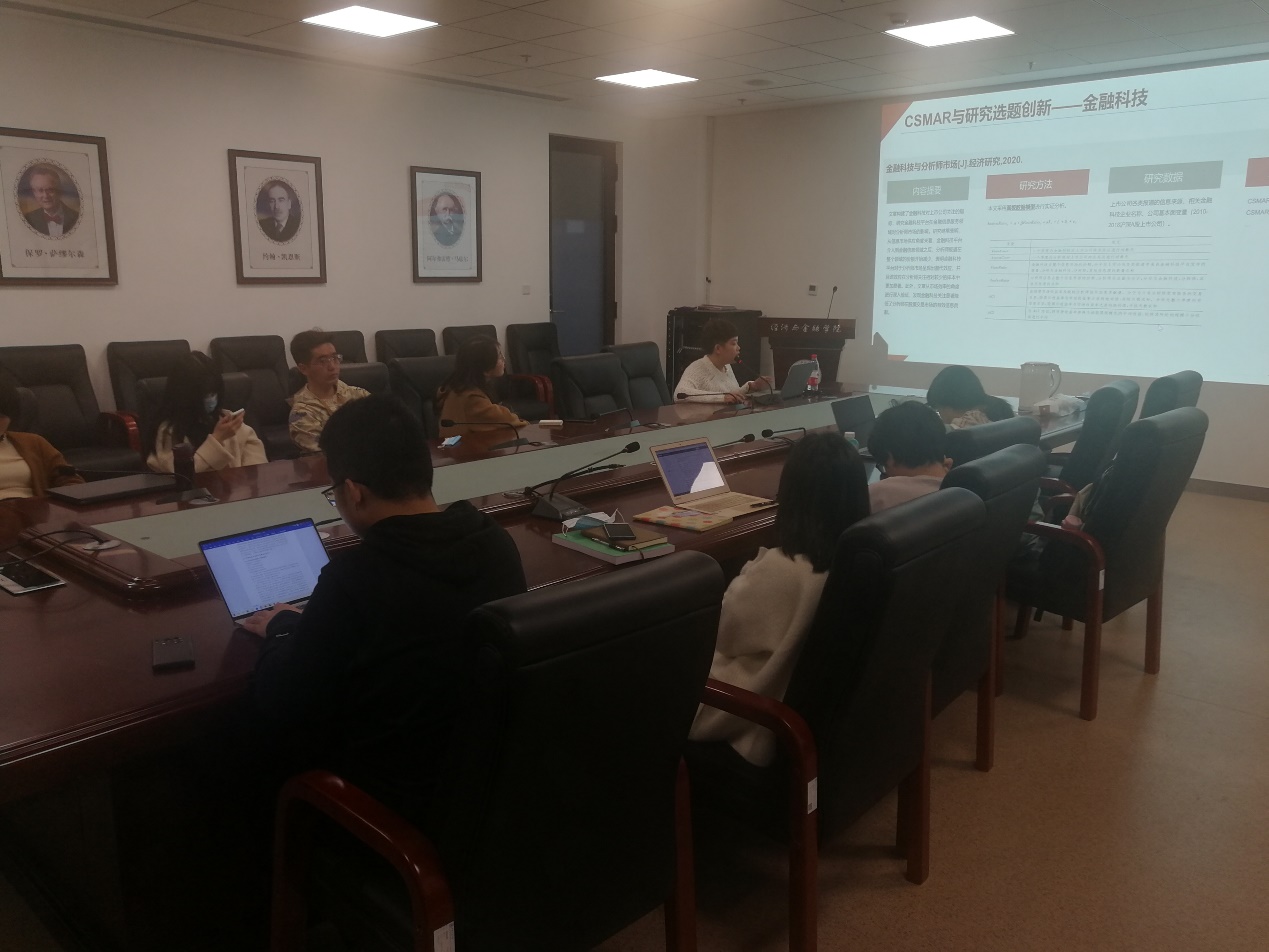  深圳希施玛数据科技有限公司