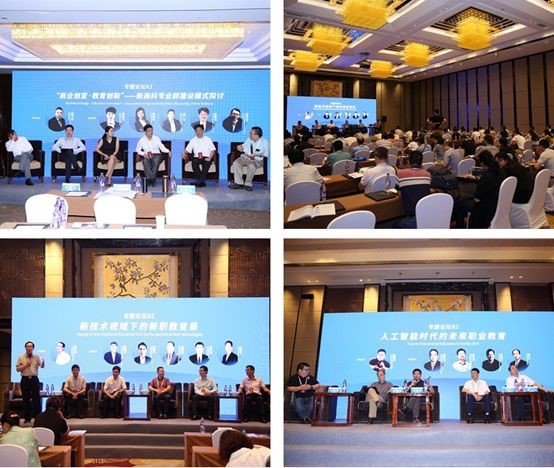  深圳希施玛数据科技有限公司