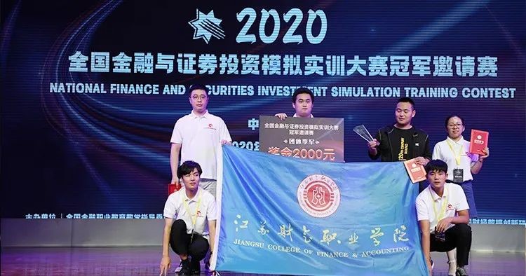 深圳希施玛数据科技有限公司 深圳希施玛数据科技有限公司