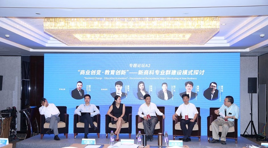  深圳希施玛数据科技有限公司