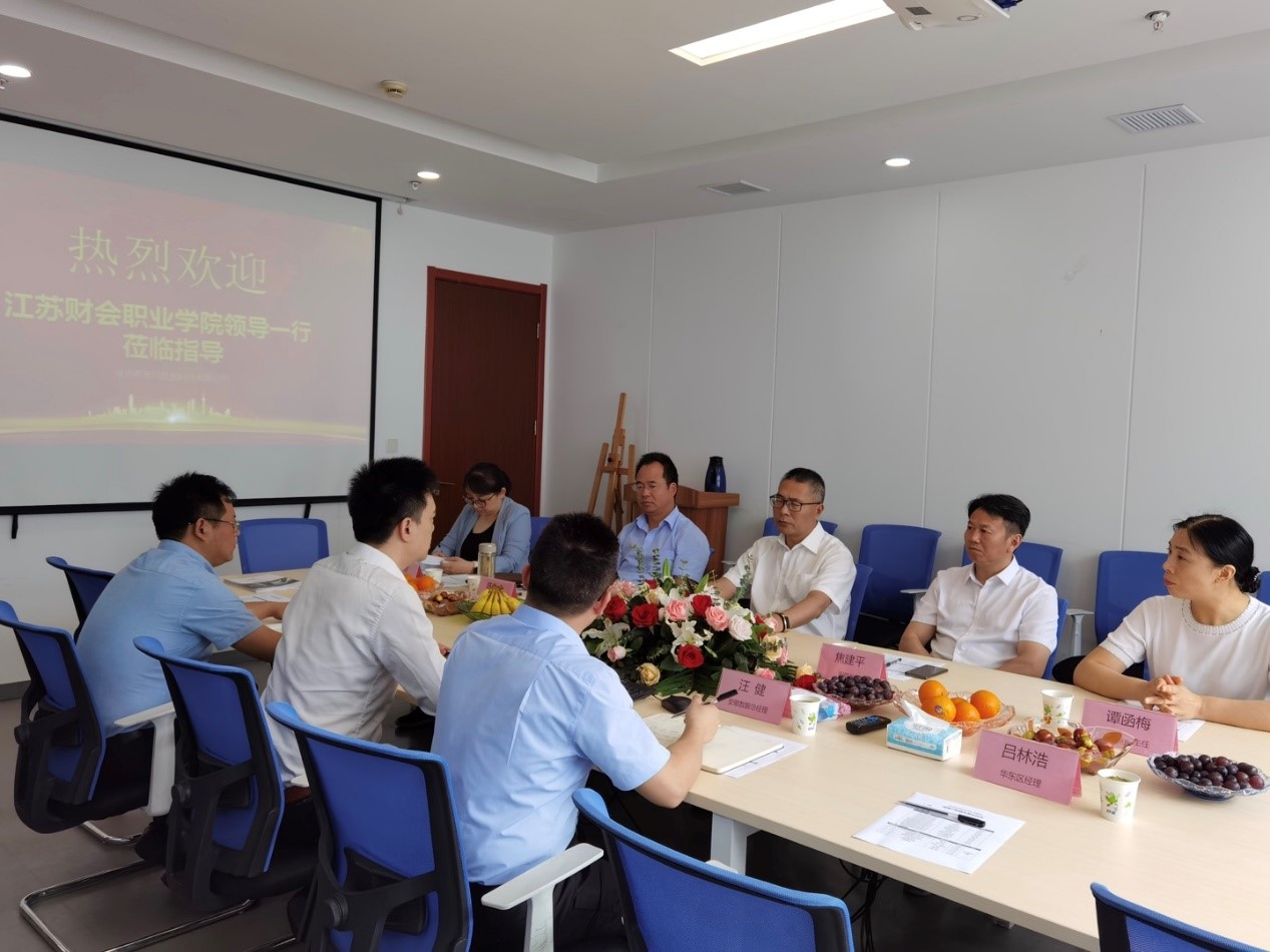  深圳希施玛数据科技有限公司