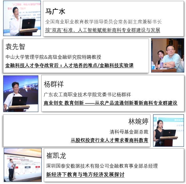  深圳希施玛数据科技有限公司