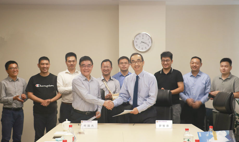  深圳希施玛数据科技有限公司