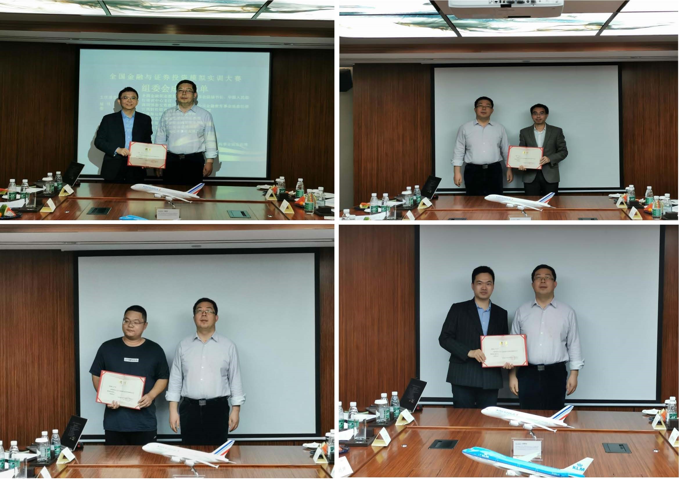  深圳希施玛数据科技有限公司