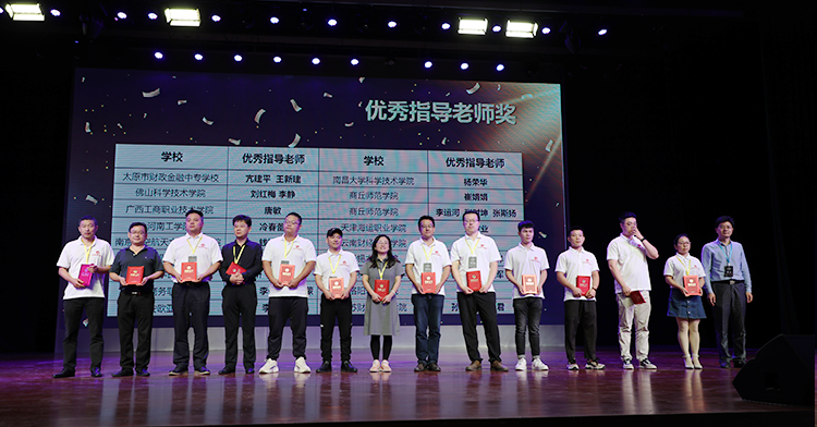 深圳希施玛数据科技有限公司 深圳希施玛数据科技有限公司