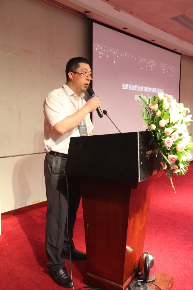  深圳希施玛数据科技有限公司