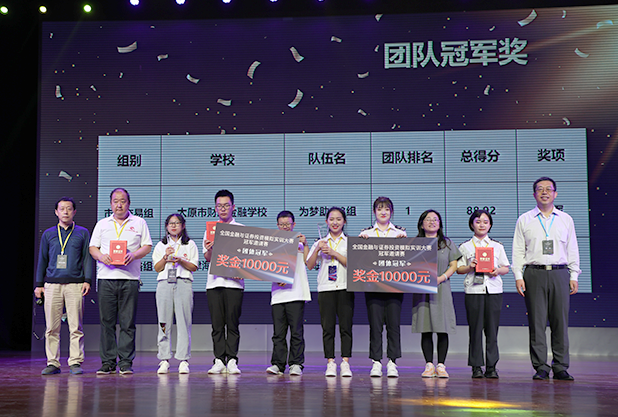 深圳希施玛数据科技有限公司 深圳希施玛数据科技有限公司