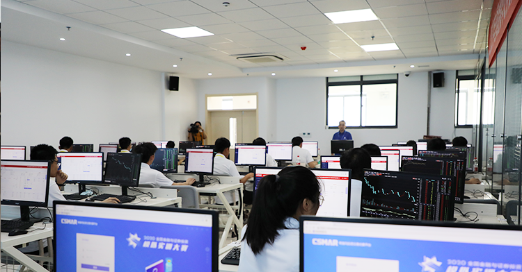 深圳希施玛数据科技有限公司 深圳希施玛数据科技有限公司