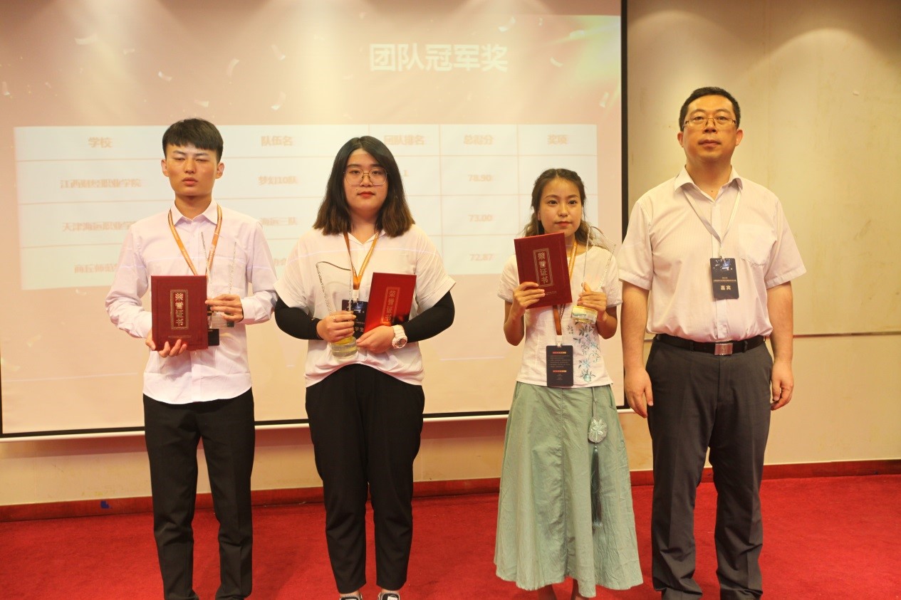  深圳希施玛数据科技有限公司