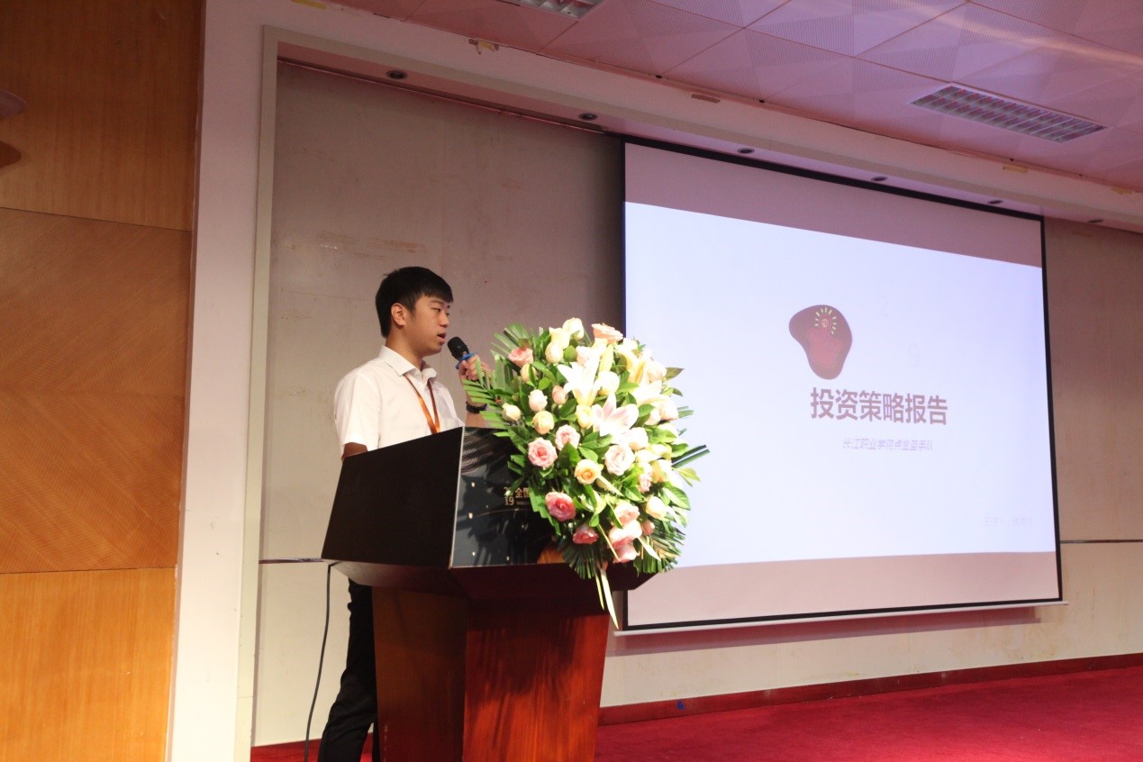  深圳希施玛数据科技有限公司