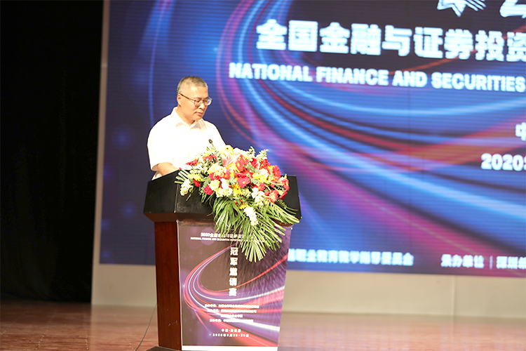 深圳希施玛数据科技有限公司 深圳希施玛数据科技有限公司