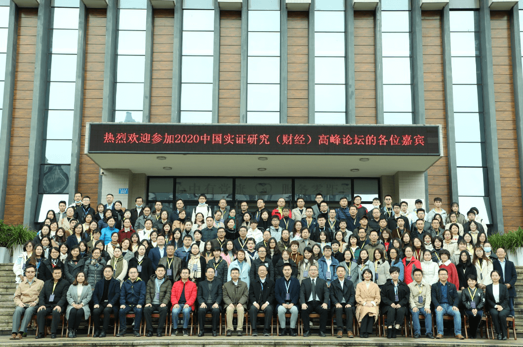 深圳希施玛数据科技有限公司 深圳希施玛数据科技有限公司