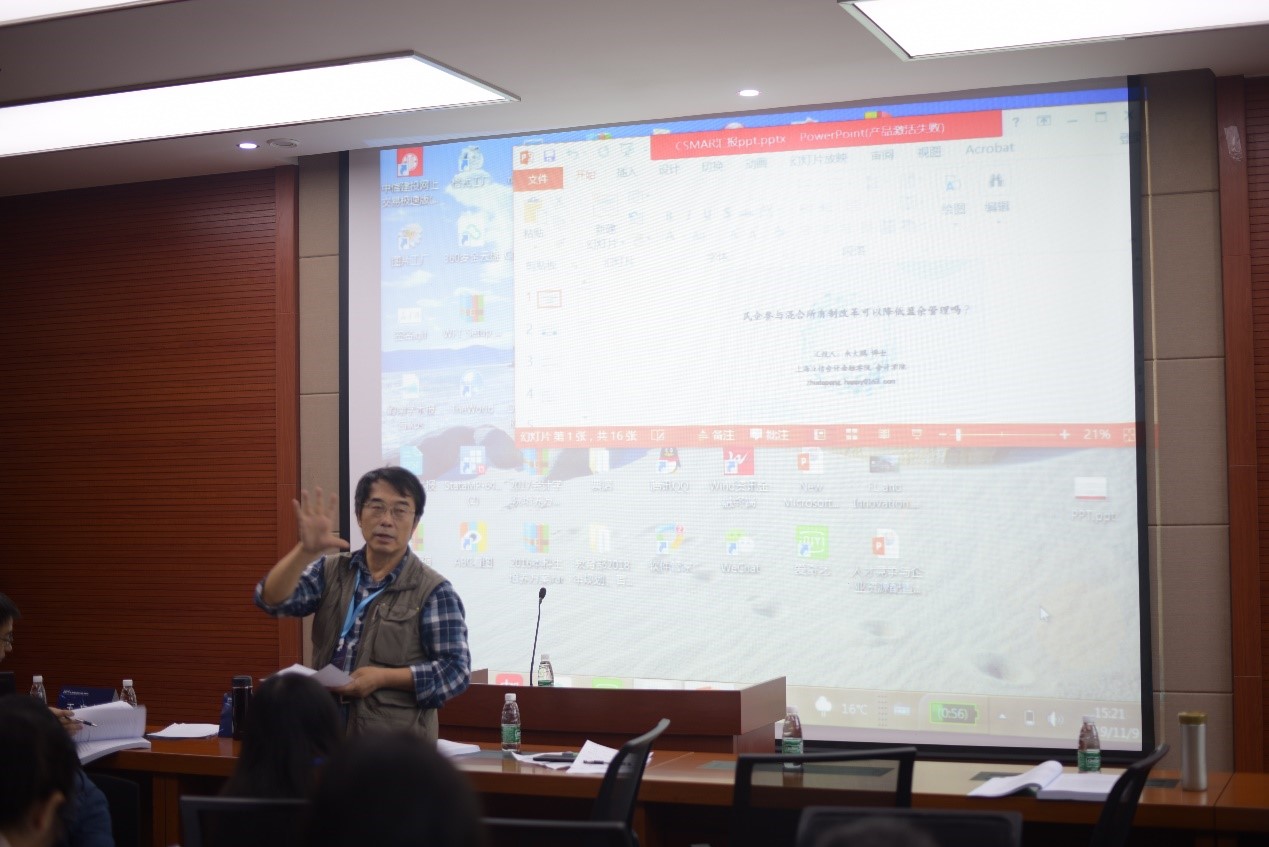  深圳希施玛数据科技有限公司