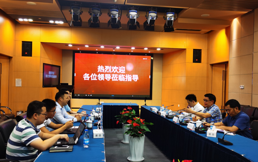 调研7.png 调研7.png