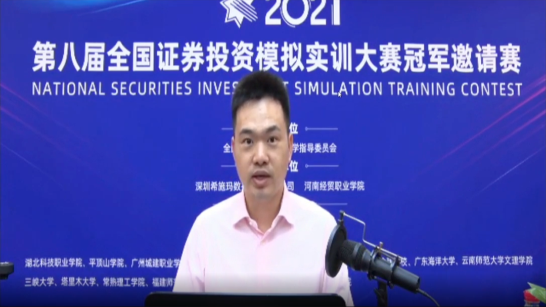 落幕2.png 落幕2.png