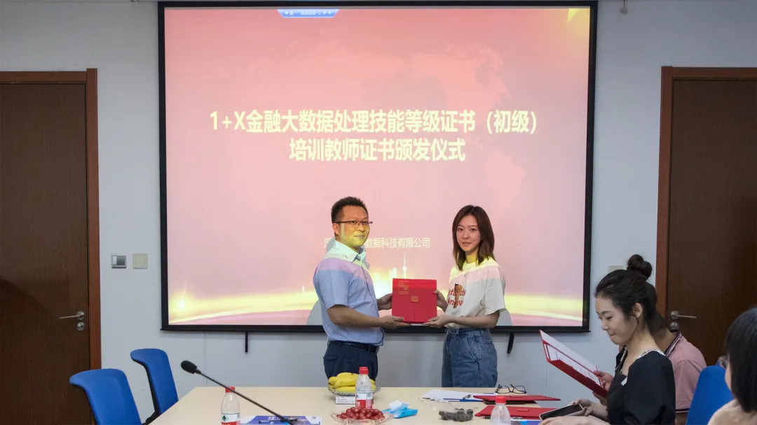 圆满19.jpg 圆满19.jpg