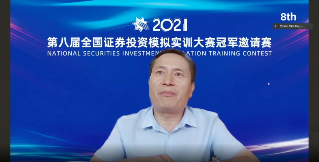 落幕6.png 落幕6.png