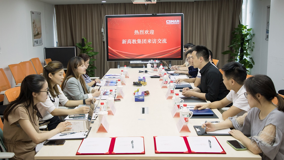 战略3.png 战略3.png